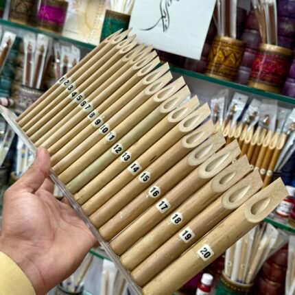 Bamboo Qalam