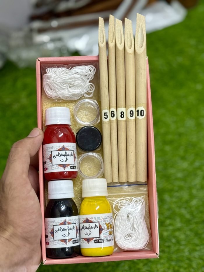 Basic Calligraphy Deal