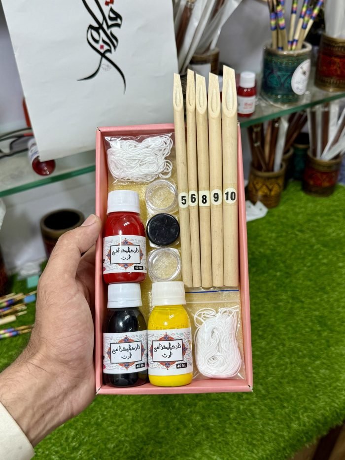 Basic Calligraphy Deal