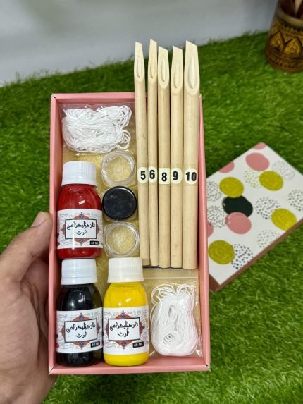 Basic Calligraphy Deal