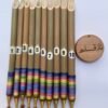 Single sided Fancy Qalam