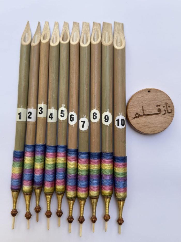 Single sided Fancy Qalam
