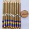Single sided Fancy Qalam
