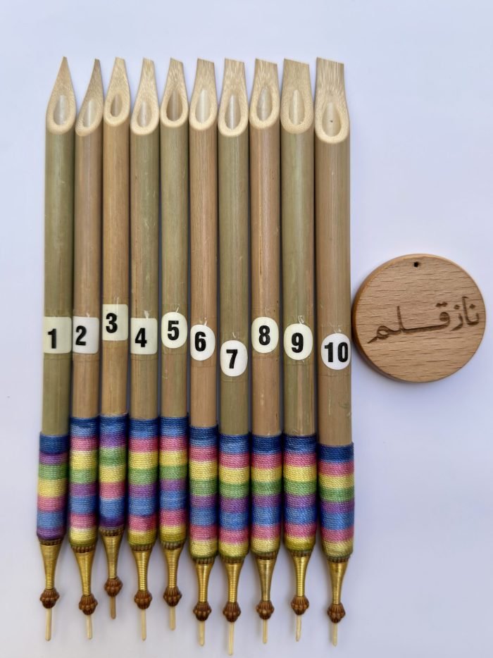 Single sided Fancy Qalam
