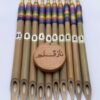 Single sided Fancy Qalam